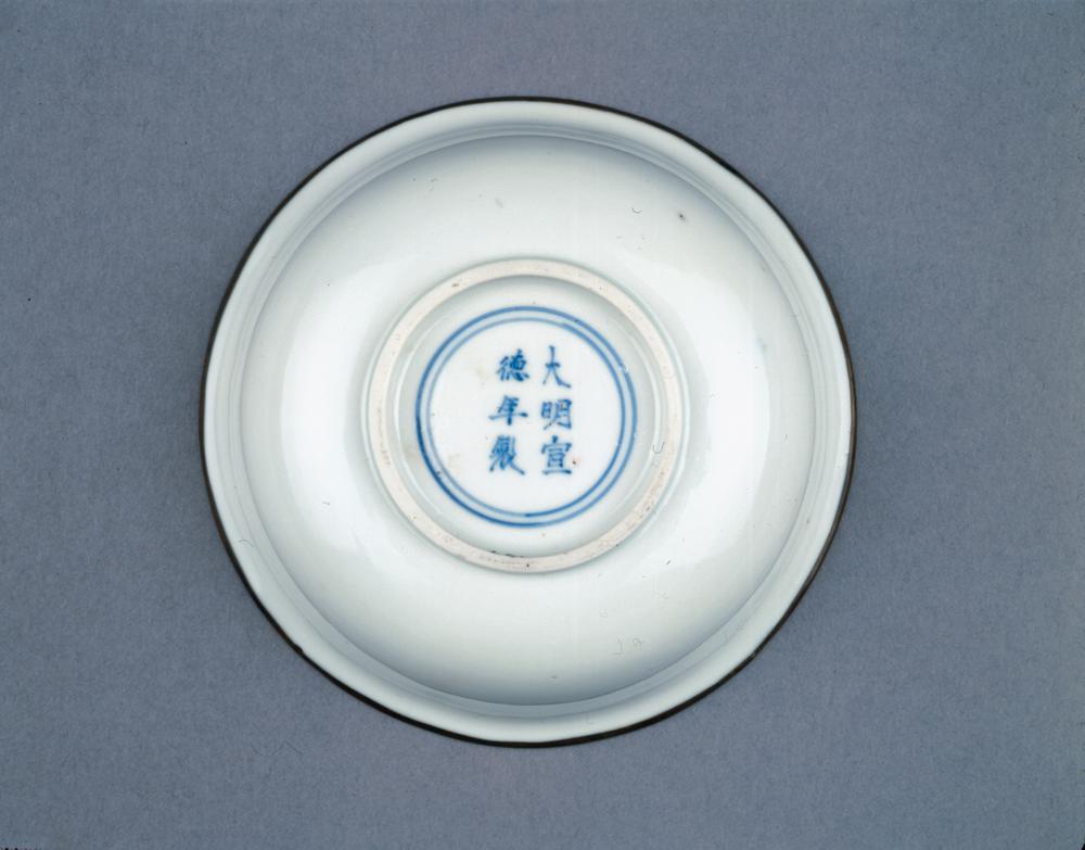 图片[2]-bowl BM-PDF.691-China Archive